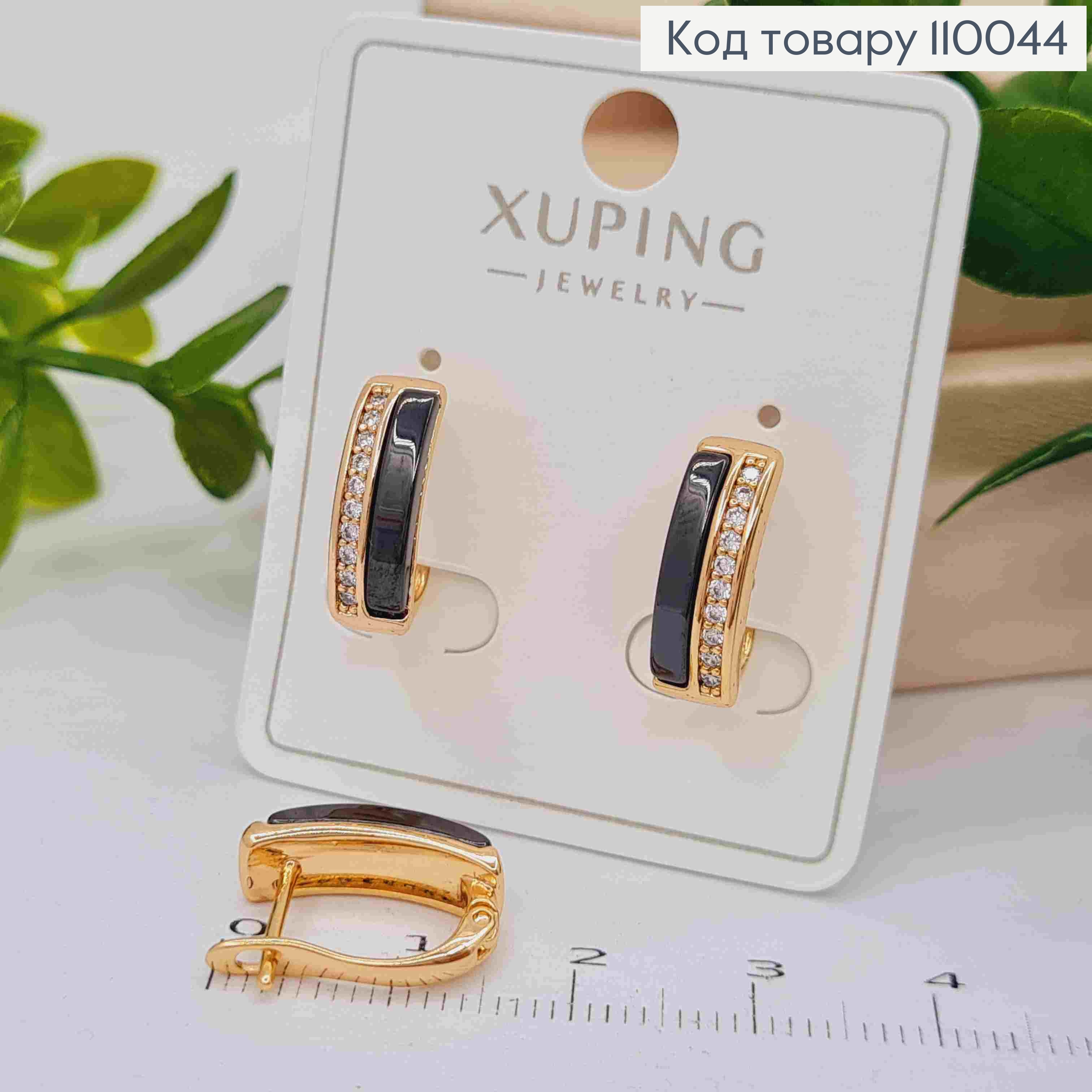 Серьги украшены Блестящими камнями и Черной эмалью, длина 1,5см, английская застежка, Xuping 18K 110044 фото 1