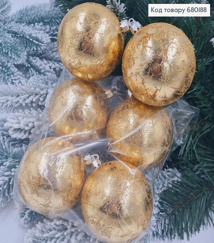 Набор шаров 80мм Ретро Блеск ЗОЛОТО 6шт/уп, Украина 680188 фото 1