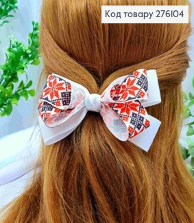 Бант БЕЛЫЙ с Красно-Черным орнаментом, на резинке, ткань репс, размер 10*6см, ручная работа 276104 фото