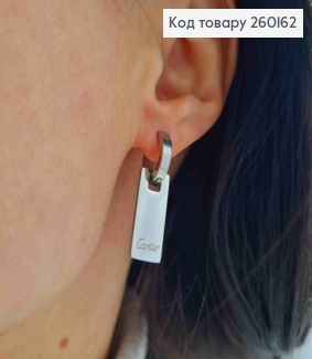 Сережки кільця (1,3см) Срібного кольору, з прямокутною підвіскою Cartier (2,1см), Stainless Steel 260162 фото