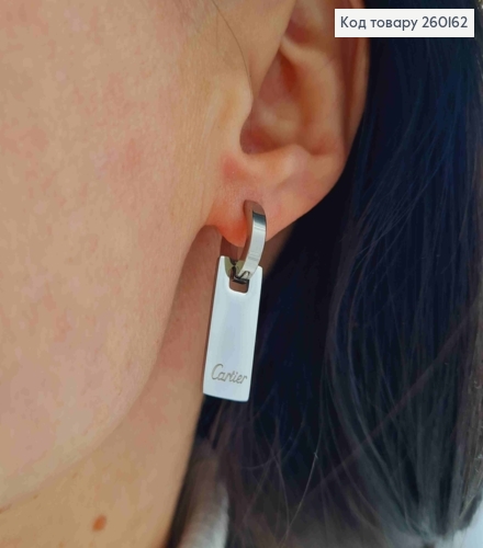 Серьги кольца (1,3см) Серебряного цвета, с прямоугольной подвеской Cartier (2,1см), Stainless Steel 260162 фото 1