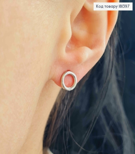 Сережки родовані, гвоздики, кільце з камінчиком, 0,7см, Xuping  181397 фото 1