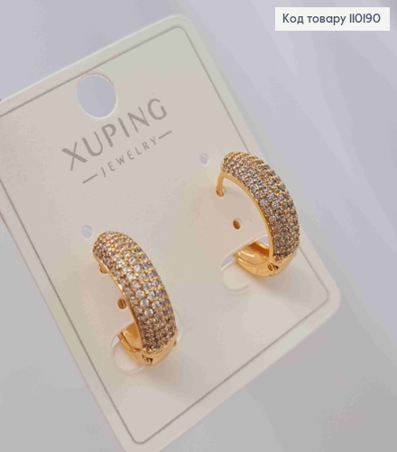 Серьги Кольца украшены Блестящими камешками, ширина 5мм, диаметр 1,5см, Xuping 18K 110190 фото 3