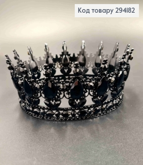 Корона Черная "Королевская", с ЧЕРНЫМИ камушками, диаметр 12,5см, высота 5,5см (можно на торт) 294182 фото