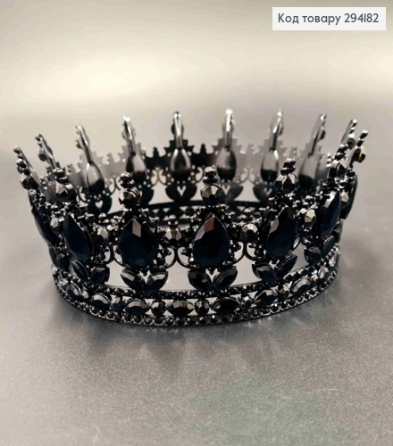 Корона Черная "Королевская", с ЧЕРНЫМИ камушками, диаметр 12,5см, высота 5,5см (можно на торт) 294182 фото 1