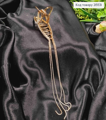 Краб метал, в камінцях, Петелька з ланцюжками, золотого кольору,11,5см 215531 фото 2