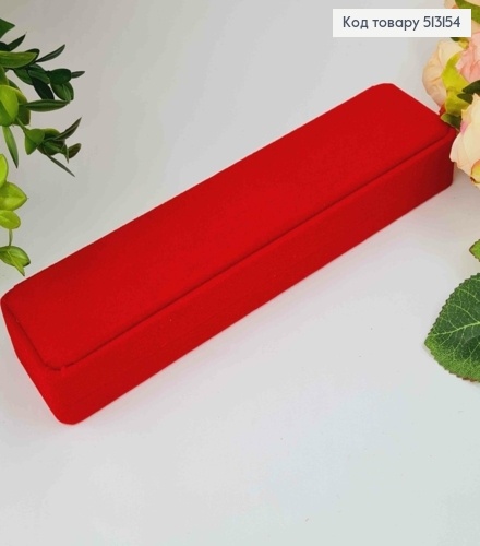 Коробка велюровая, Красная, длинная, 21,5*5,5*3см 513154 фото 1