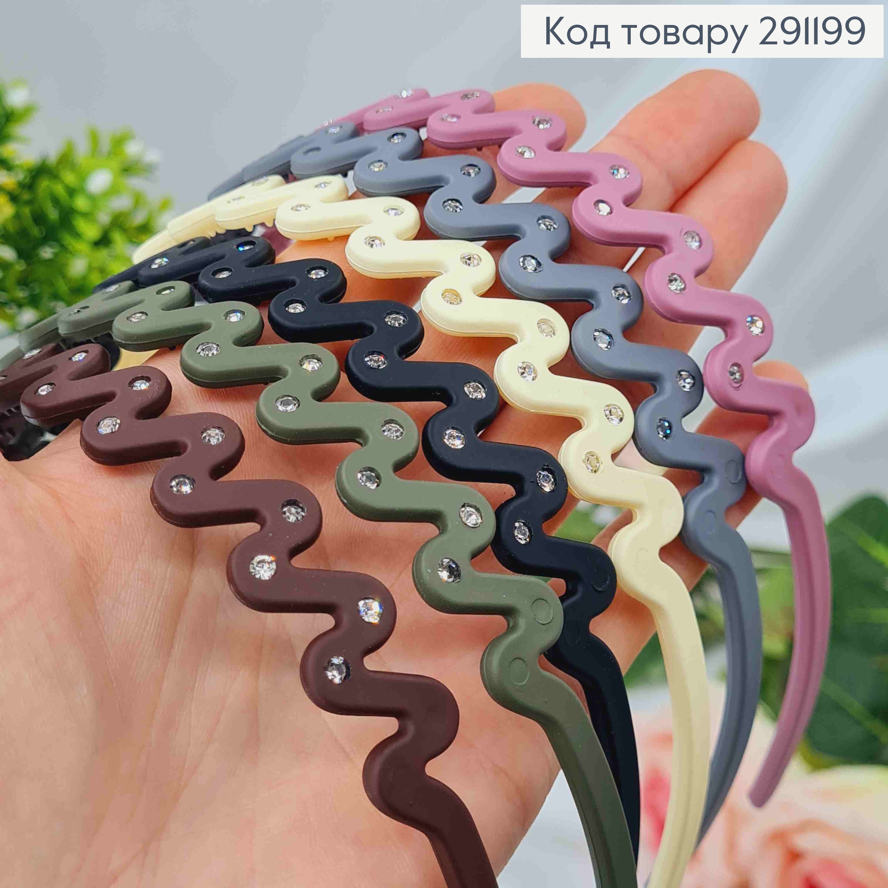 Обруч каучук, Волна с камешками, шир.1,5см, цвета в ассорт. 291199 фото 2
