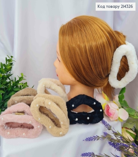 Краб пластик ПУШОК "ОВАЛЬНЫЙ" с бусинками, 11см, цвета в ассортименте 214326 фото 1