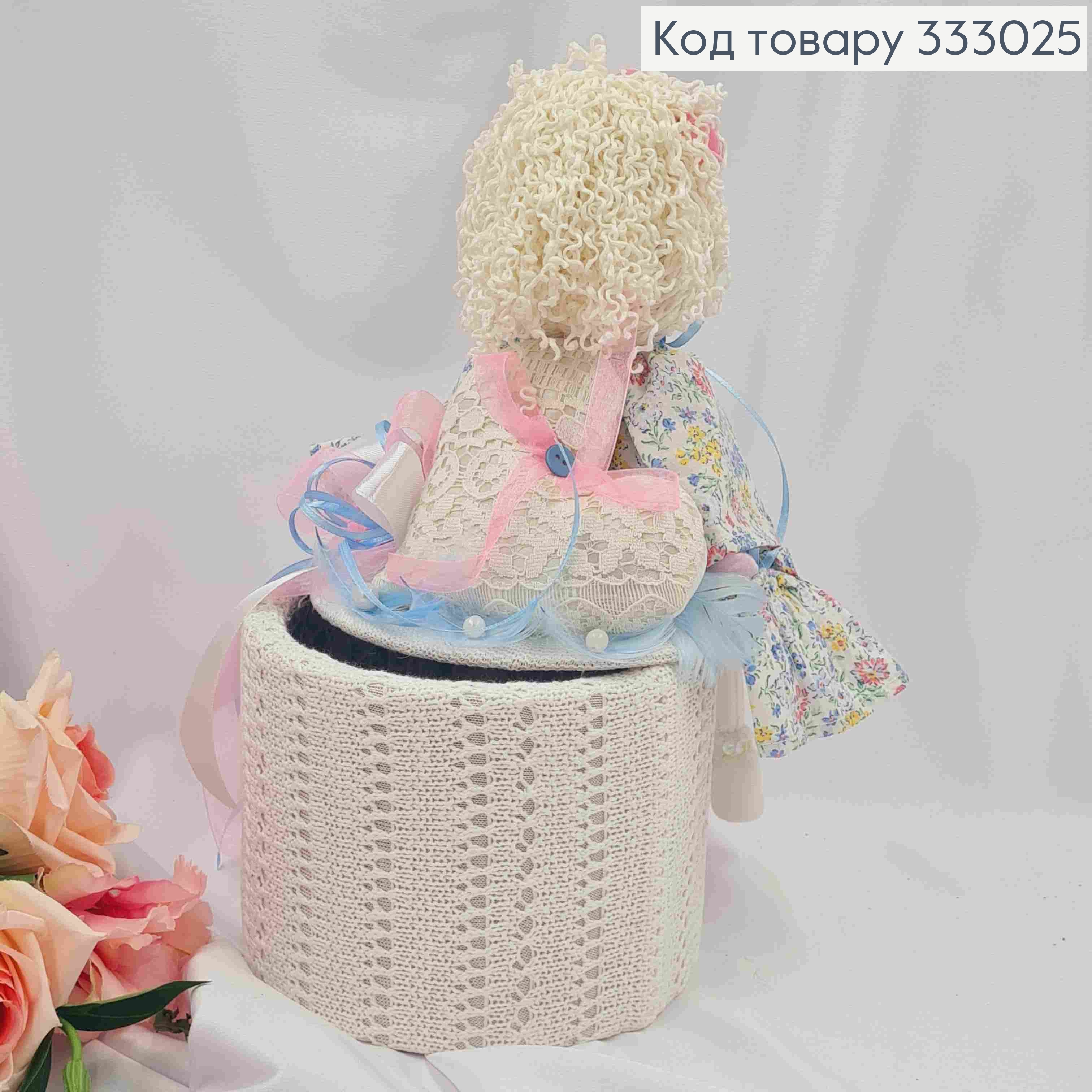 Коробка подарочная (17*13,5см), КУКА (20см) (Цветочное платье), ручная работа, Украина. 333025 фото 2