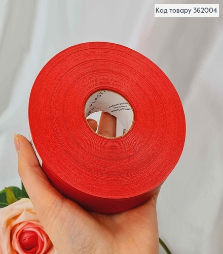 Лента полипропиленовая, КРАСНАЯ, с кантом, шир. 3см, дл. 100ярд. 362004 фото 2
