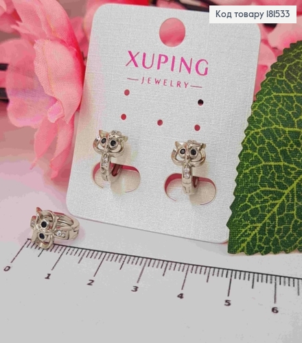 Серьги родованные кольца (1,2см) с Совой в камнях (6мм), Xuping 181533 фото 1