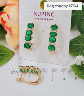 Серьги дуги ЗЕЛЕНЫЕ камни, размер 2*0,6см, английская застежка, Xuping 18K 117164 фото