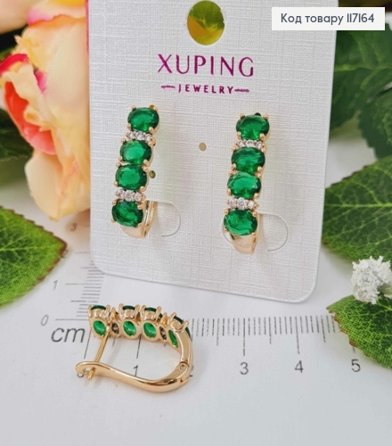 Серьги дуги ЗЕЛЕНЫЕ камни, размер 2*0,6см, английская застежка, Xuping 18K 117164 фото 1