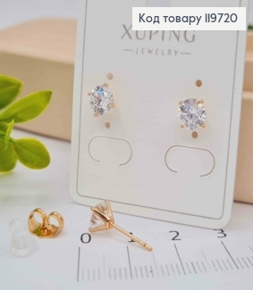 Серьги гвоздики Сверкающий камень, 0,6 см, Xuping 18К 119720 фото