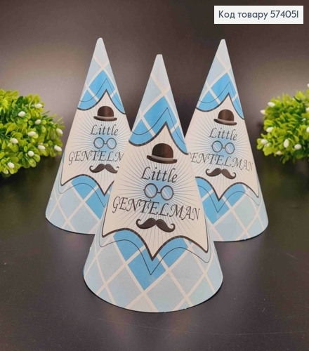 Набор праздничных колпачков, "Little gentelman" голубого цвета, 20шт/уп 574051 фото 1