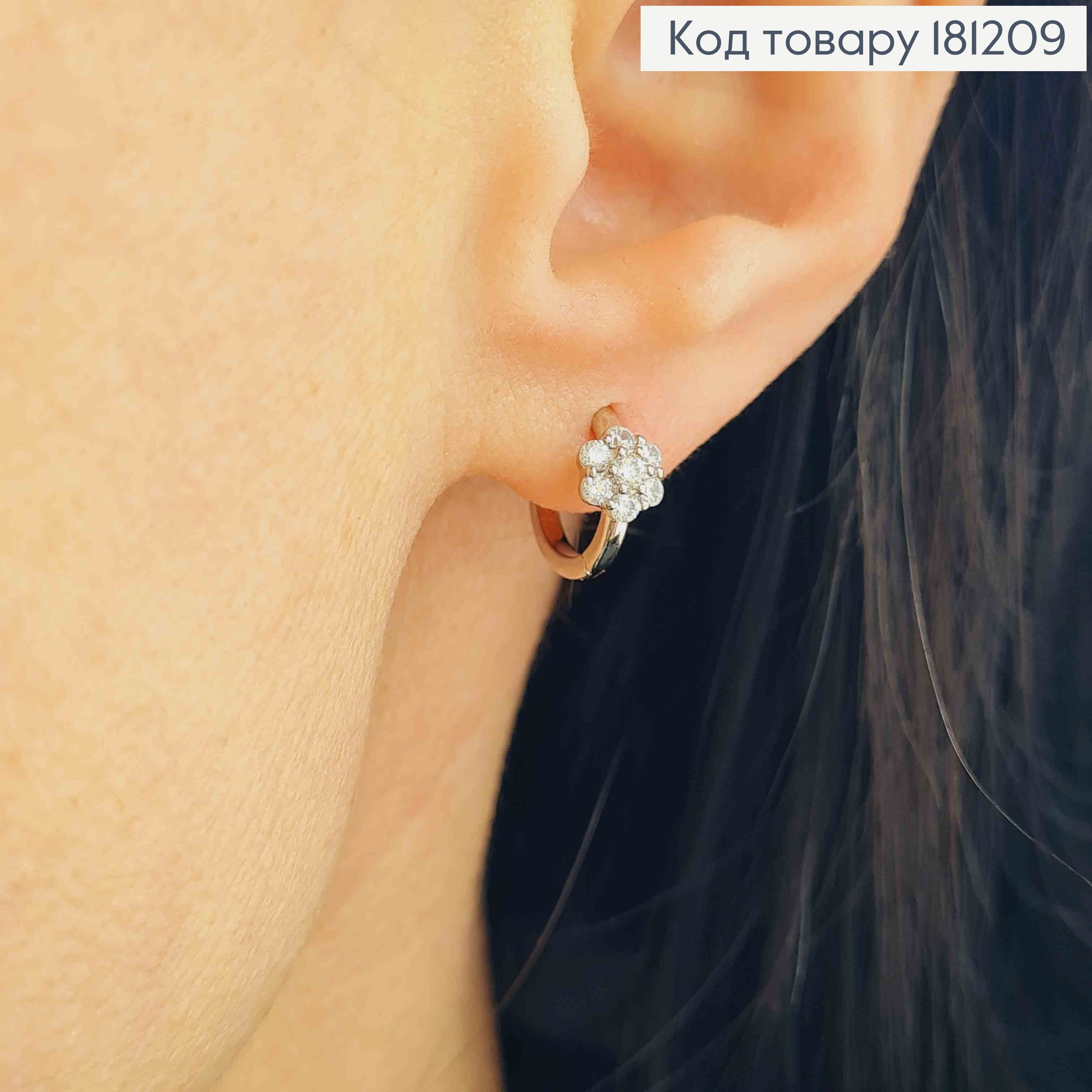 Сережки родовані, кільця 1см, з квіточкою в камінчиках, Xuping 181209 фото 2