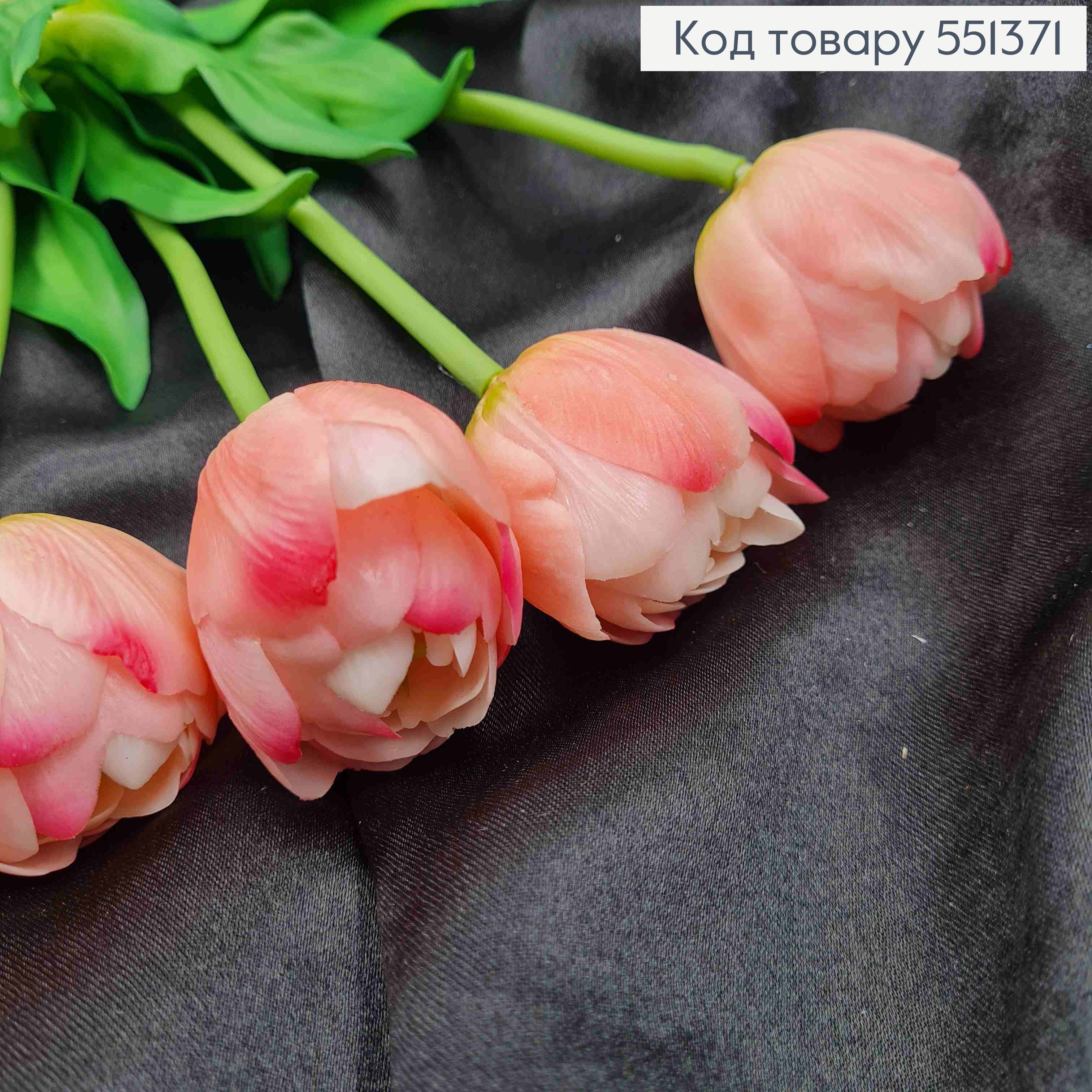 Искусственные цветы ТЮЛЬПАН Пионовидный, Нежно-Розовые (латексные), 5шт/букет, выс. 38см, цветок 4см 551371 фото 2