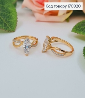 Кольцо, "Бесконечная Глубокость", в камнях, Xuping 18К 170920 фото