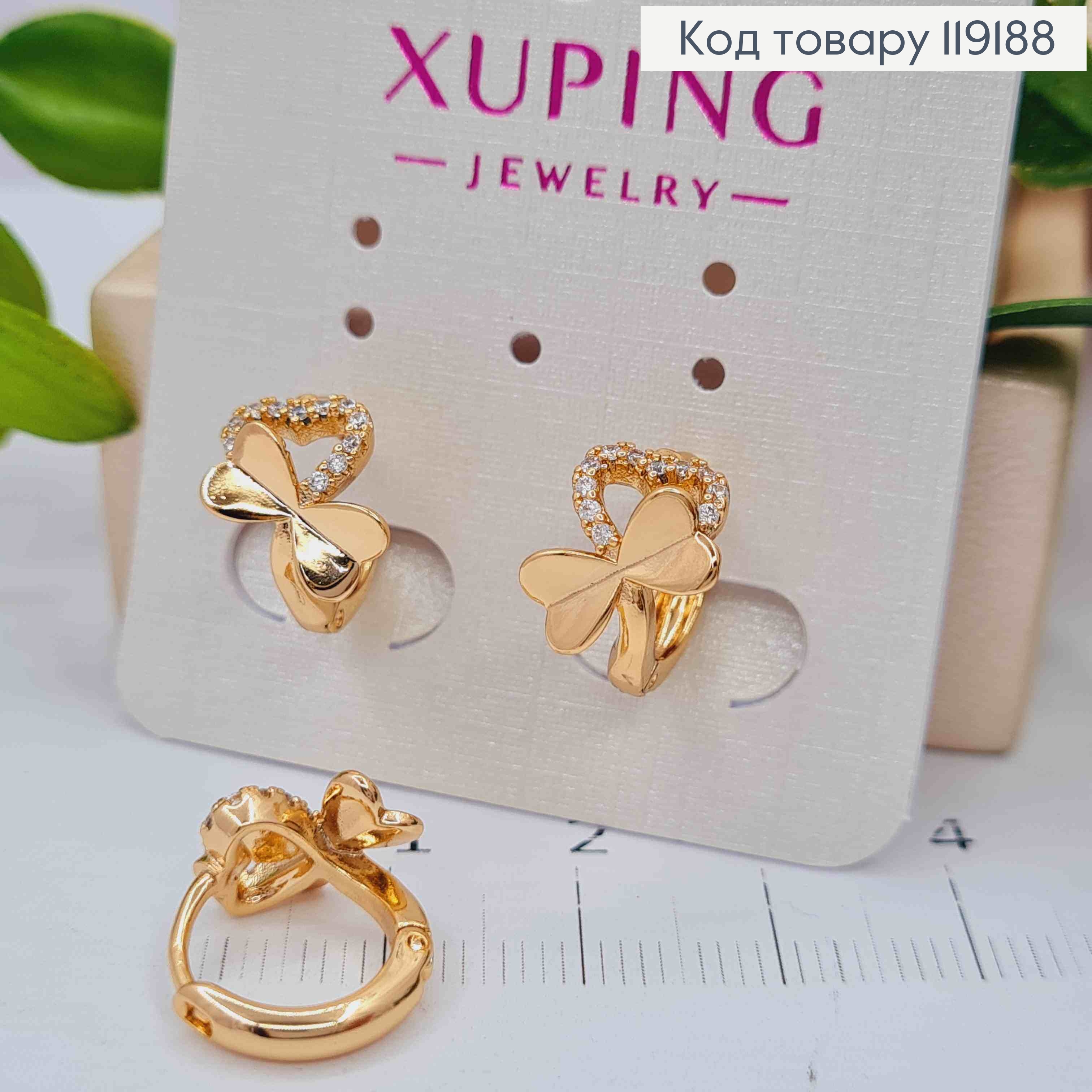 Сережки кільця "Серце з Бантиком" з Блискучими камінцями, (1см), діаметр 1,2см, Xuping 18K 119188 фото 2