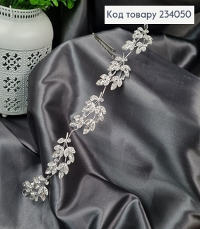 Веточка в камнях 29см 234050 фото