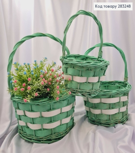 Набор корзин плетеных (3шт) Окрашенные ЗЕЛЕНЫЕ (Диаметр:28;23;18см)(Глубина:16;14;11см)(Верх:21;19;14 283248 фото 1