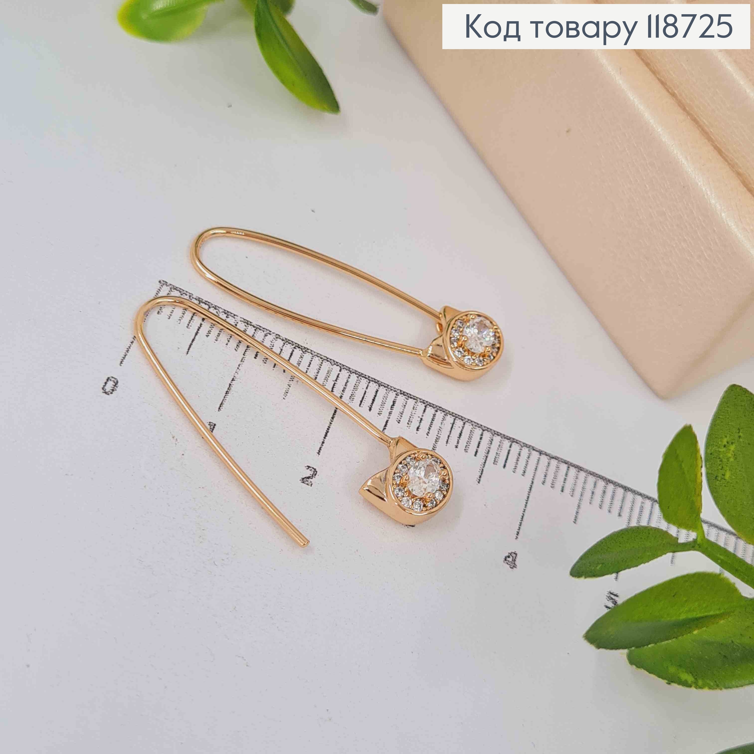 Серьги "Шпилька" с блестящими камнями, длина 3,2см, XUPING 18K 118725 фото 2