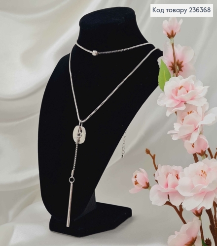 Біжутерія на шию подвійна, з Бусиною та підвіскою Кругла пластина з паличкою, 47+7см,Fashion Jewelry 236368 фото 1