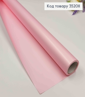 Пленка двухсторонняя "Бархат перламутр" матовая, цвет СВЕТ-РОЖЕВЫЙ, рулон 68см*8м,плотная 70мкр 352011 фото