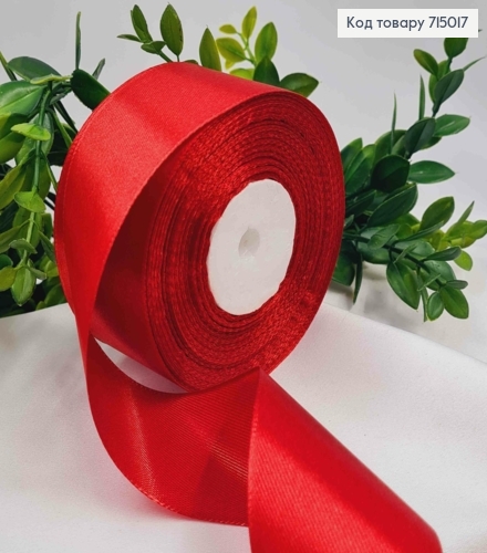 Лента атласная ТЕМНО-КРАСНАЯ (цвет 033), ширина 5см, длина 36 ярдов (33м) 715017 фото 1