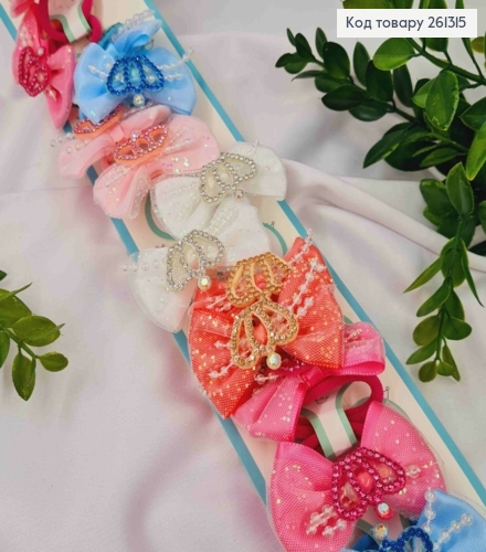 Набор резинок (20шт), БАНТИК + КОРОНА, яркие цвета, резинка 2,5см, бантик 5*3,5см. 261315 фото 1