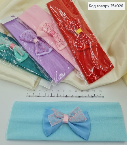 Повязка детская цветная в асс. 254026 фото 1