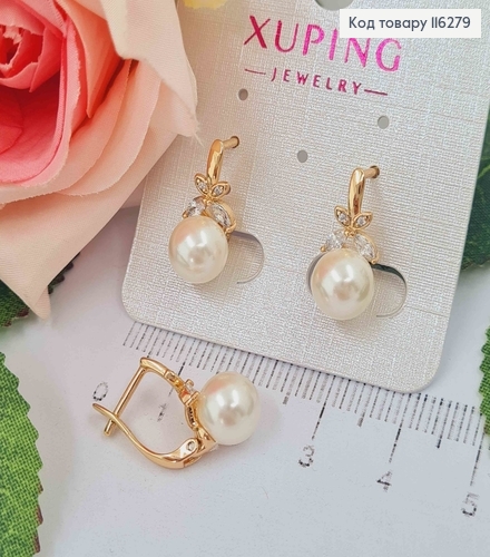 Серьги, Бабочка в камешках с жемчужиной 7мм, англ. зам. Xuping 18К 116279 фото 1