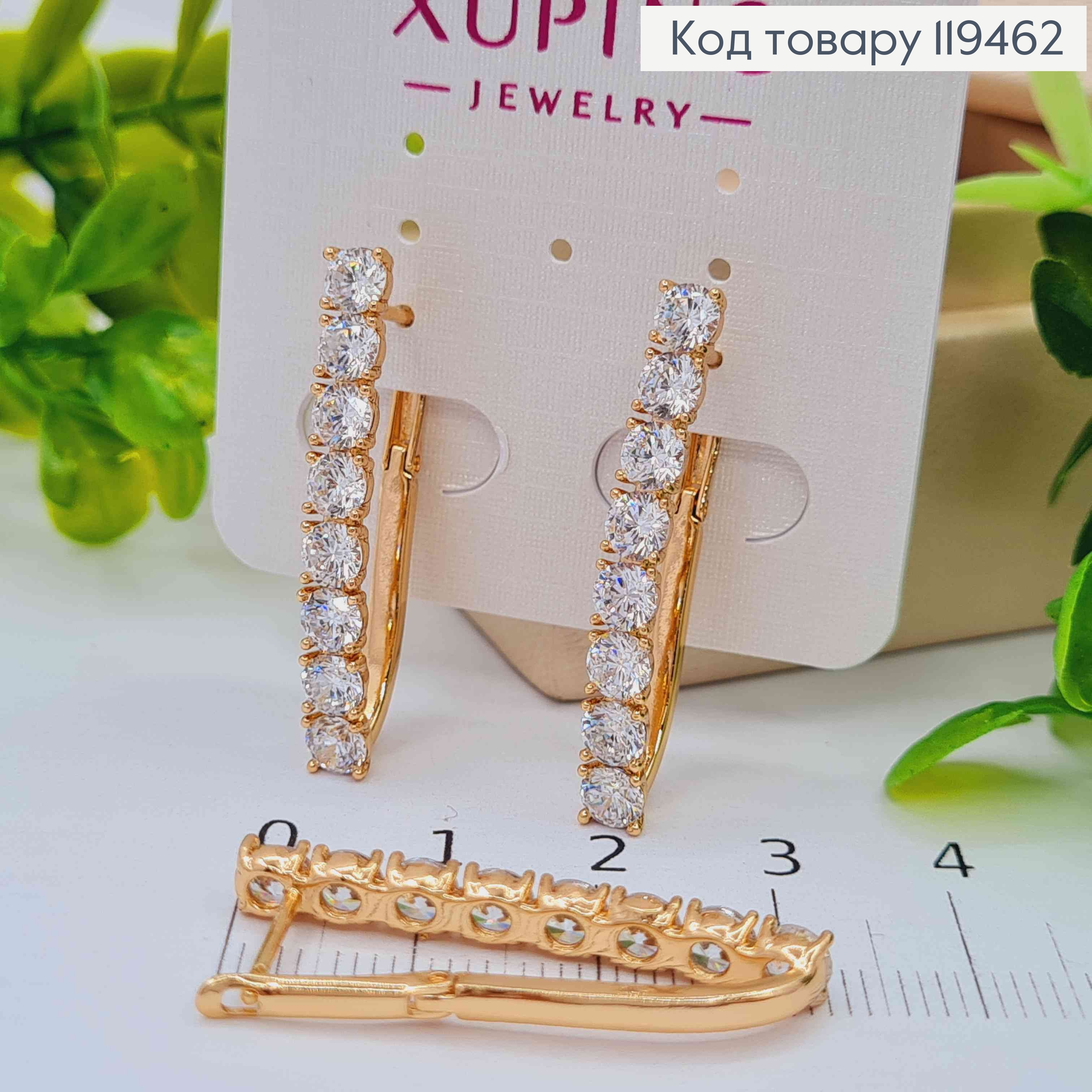 Серьги стрелы украшены Блестящими камешками, 3,2см, английская застежка, Xuping 18К 119462 фото 2