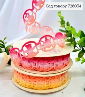 Лента-тесьма декоративная, в ассортименте, ширина 2,5см, длина 20 ярдов (18м) 728034 фото