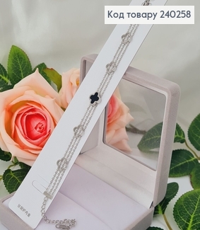 Браслет 16+5 см Van Cleef, Три Линии, цвет серебряный, Stainless Steel 240258 фото