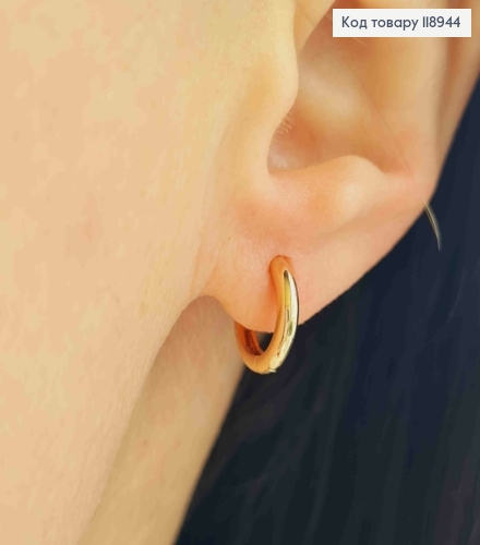 Серьги кольца Классические, диаметр 1,2см, Xuping 18K 118944 фото 2