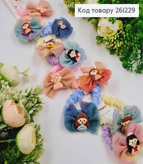 Набор детских резинок, жатка с фатином и девочками, 10 шт/наб. 261229 фото