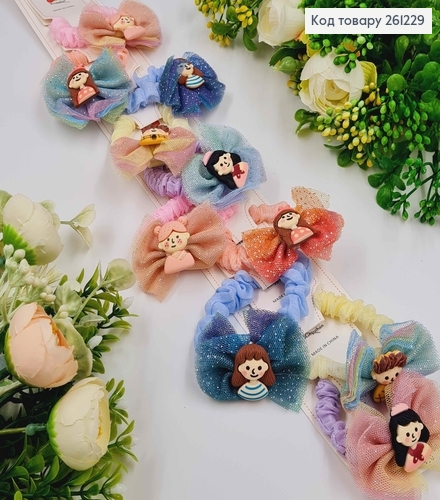 Набор детских резинок, жатка с фатином и девочками, 10 шт/наб. 261229 фото 1