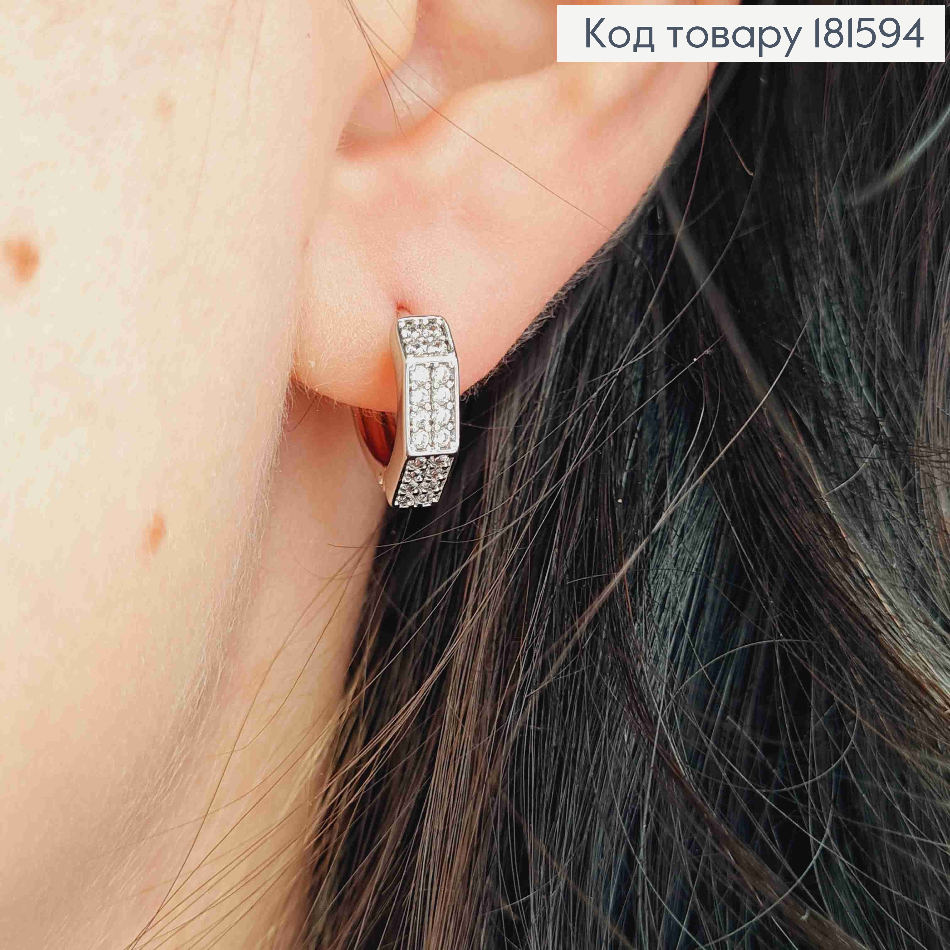 Серьги кольца украшены Блестящими камешками, диаметр 1,5см, Xuping 181594 фото 2