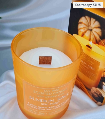 Парфумована СОЄВА свічка стакан PUMPKIN SPICE semi sweet з дерев"яним гнотом, 150г/35год,bartek 331125 фото 2