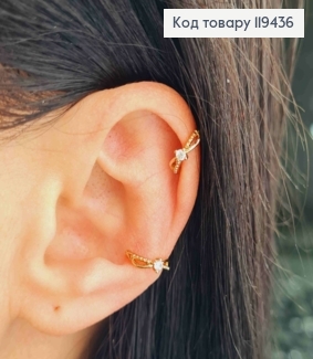 Серьги - кафы на хрящик уши с Блестящим камнем, Xuping 18К 119436 фото