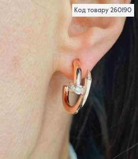 Сережки гвіздки мідного кольору, КАРТЬЄ з Блискучими камінцям, 2см, Stainless Steel 260190 фото