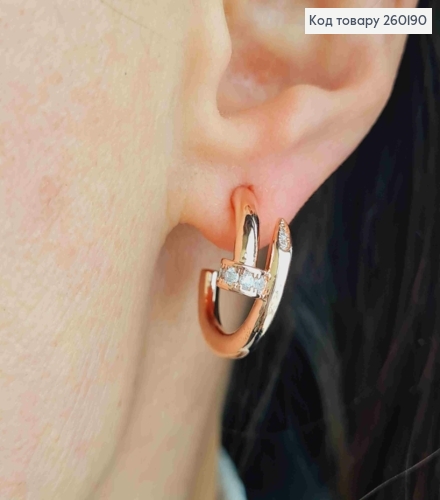 Сережки гвіздки мідного кольору, КАРТЬЄ з Блискучими камінцям, 2см, Stainless Steel 260190 фото 1