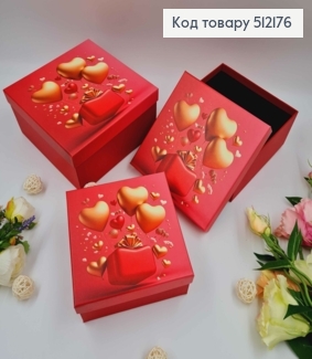 Набор коробок, квадратные, Бордовые, с шариками-сердечками, 3шт(15х15х6см, 17х17х8см, 19х19х9см) 512176 фото