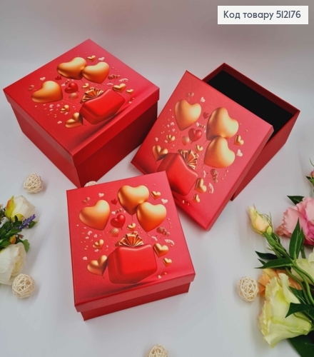 Набор коробок, квадратные, Бордовые, с шариками-сердечками, 3шт(15х15х6см, 17х17х8см, 19х19х9см) 512176 фото 1