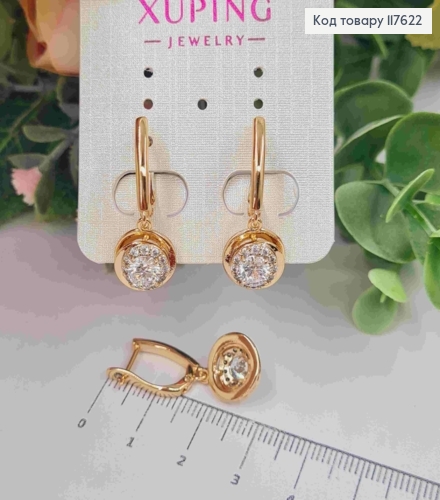 Серьги с подвижной подвеской в Блестящих камнях, 1,6+1,1см, англ. застежка, Xuping 18К 117622 фото 1