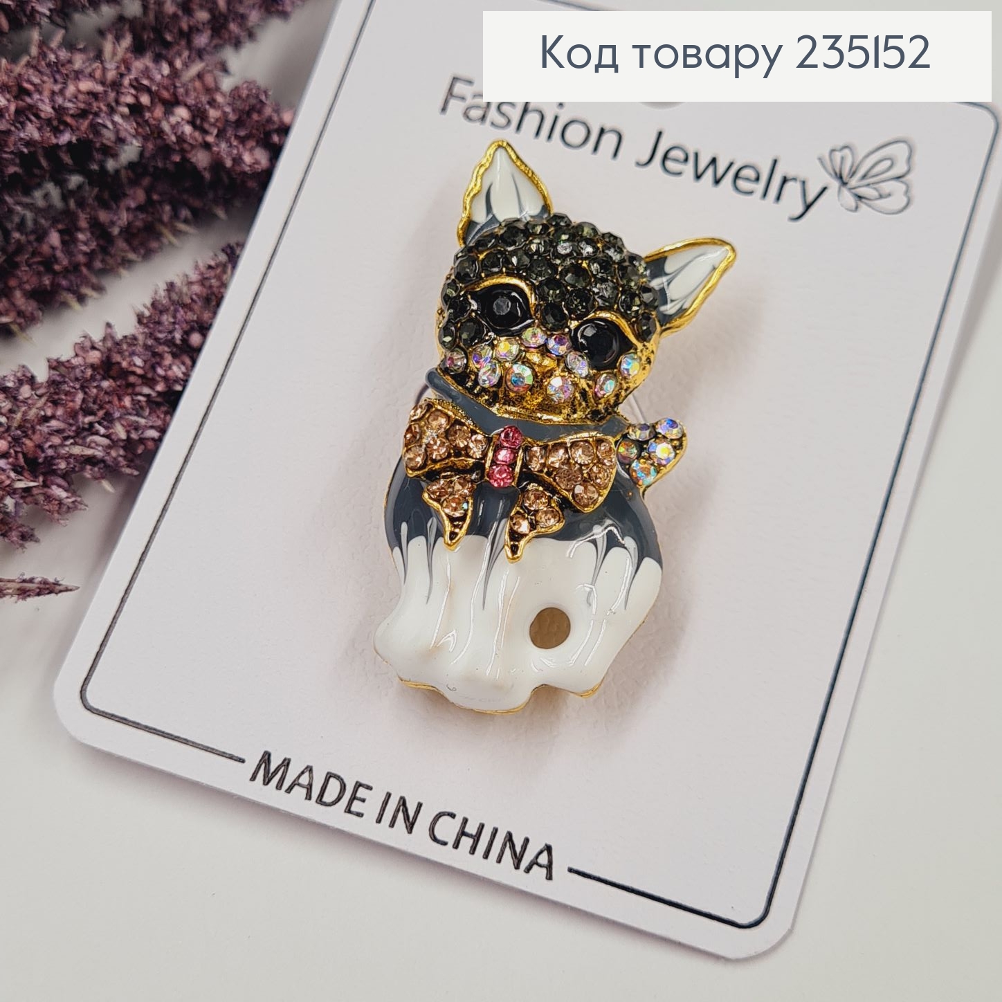 Брошка "Кот с бантиком" в разноцветных камушках 4.5*2 см, cеро-белая эмаль. 235152 фото 3