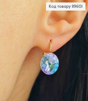 Сережки з Фіолетово-Синім каменем Сваровські (1,1см), довжина 1,5см, застібка левербек, Xuping 18К 119601 фото