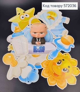 Гірлянда паперова, з дитячими іграшками 572036 фото